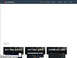 Sites similar to crimmall.com