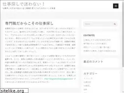 Sites similar to crimsonbamboo.com