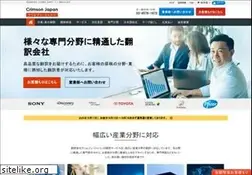 Sites similar to crimsonjapan.co.jp