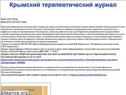 Sites similar to crimtj.ru
