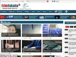 Sites similar to crimyakutia.ru