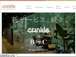 Sites similar to crinkle-home.com