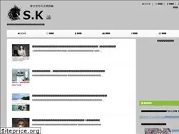 Sites similar to crio-official.com