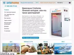 Sites similar to criohome.com