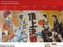 Sites similar to cripend.info