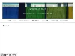 Sites similar to criponparis.com
