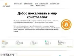 Sites similar to cripta.me