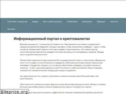Sites similar to cripto24.ru
