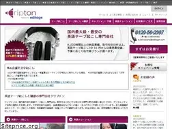 Sites similar to cripton.jp