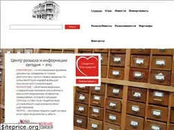 Sites similar to crirkk.ru