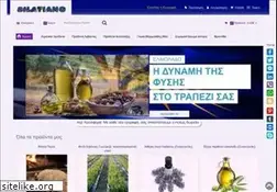 Sites similar to cris.gr