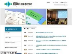 Sites similar to criser.jp