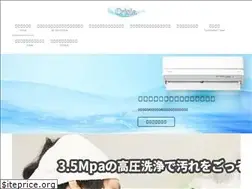Sites similar to crisia-service.com