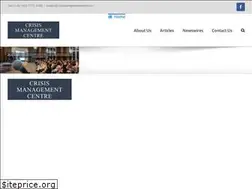 Sites similar to crisismanagementcentre.com