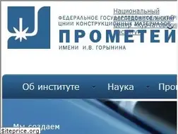 Sites similar to crism-prometey.ru