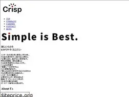 Sites similar to crisp.bz