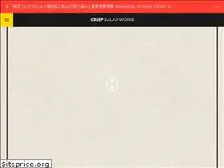 Sites similar to crisp.co.jp