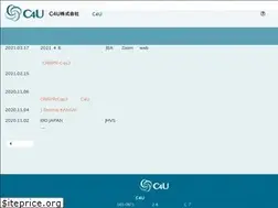 Sites similar to crispr4u.jp