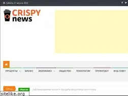 Sites similar to crispy.news