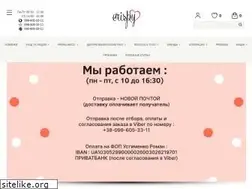 Sites similar to crispy.ua