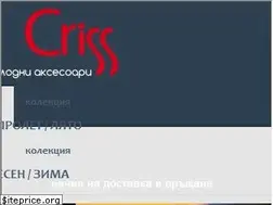 Sites similar to criss.bg