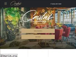 Sites similar to cristal-resort.ru