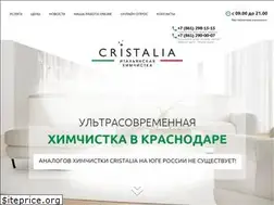 Sites similar to cristalia.pro