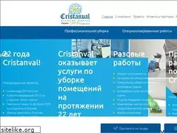 Sites similar to cristanval.ru