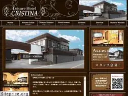 Sites similar to cristina.co.jp
