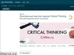 Sites similar to crithin.livejournal.com