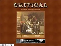 Sites similar to critical.ru
