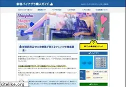 Sites similar to criticaljazz.com
