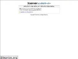 Sites similar to criticalmass.site