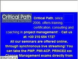 Sites similar to criticalpath.gr