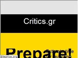 Sites similar to critics.gr