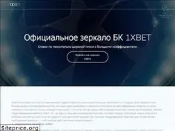 Sites similar to critman.ru