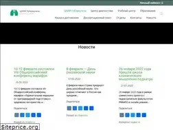 Sites similar to critub.ru