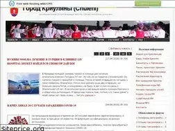 Sites similar to criuleni.su