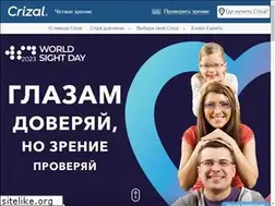 Sites similar to crizal.ru
