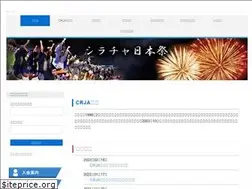 Sites similar to crja.org
