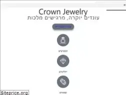 Sites similar to crjewellery.co.il