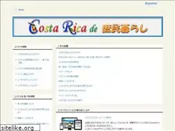 Sites similar to crjin.com