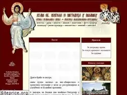 Sites similar to crkva.se
