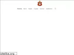 Sites similar to crkvasvetogmarka.rs