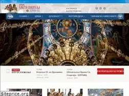 Sites similar to crkvaub.rs