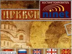 Sites similar to crkvenikalendar.com