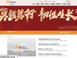 Sites similar to crland.com.hk