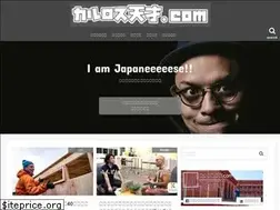 Sites similar to crls1031.com
