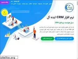 Sites similar to crm-ideal.com