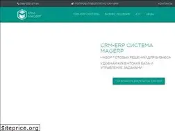 Sites similar to crm-magerp.com